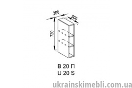 В 20/72  полиці (Кухня Оля)